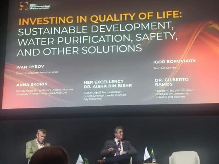 Câmara Brasil-Rússia participa do "BRICS+ NeLi Business Summit"