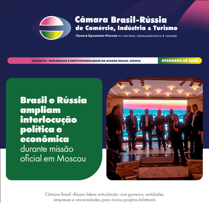 #3 Newsletter - Brazil-Russia Chamber of Commerce - December 2025 - PT-1