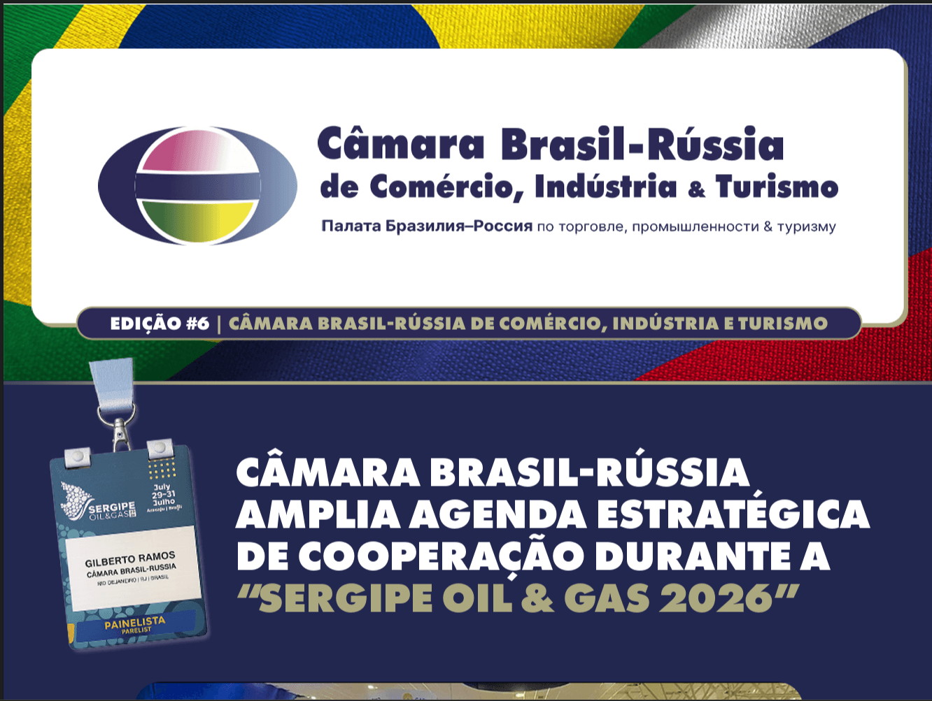 Newsletter #6 – August 2026