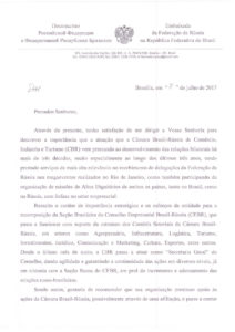 carta-oficio_1