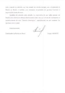 carta-oficio_2